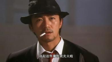 抽烟经典镜头周星驰,周星驰周润发抽烟搞笑视频合集