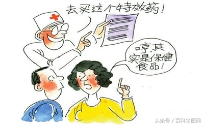 糖尿病尿里有糖有泡严重吗,尿里有糖可以确定是糖尿病吗