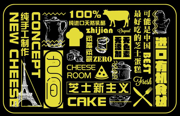 天津大悦城里竟然隐藏着这么多人气爆棚的私房美食！