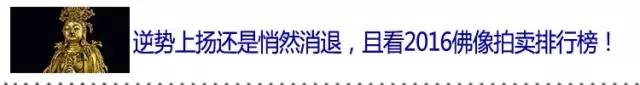 50件顶级鼻烟壶,鼻烟壶国外拍卖