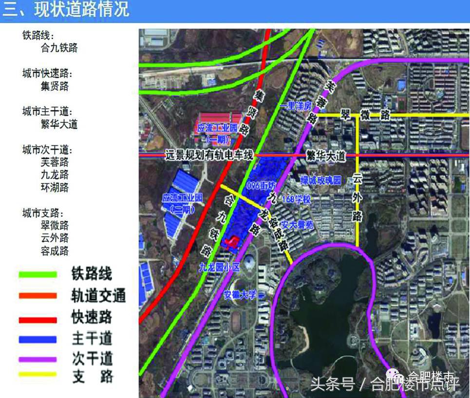 经开区土拍商业用地,经开区土地挂牌名单