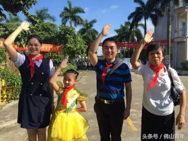 成都市少先队工作总结,广东省佛山市少先队讲解