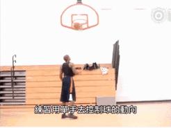 多久能练会左手运球,左手运球为什么这么难练