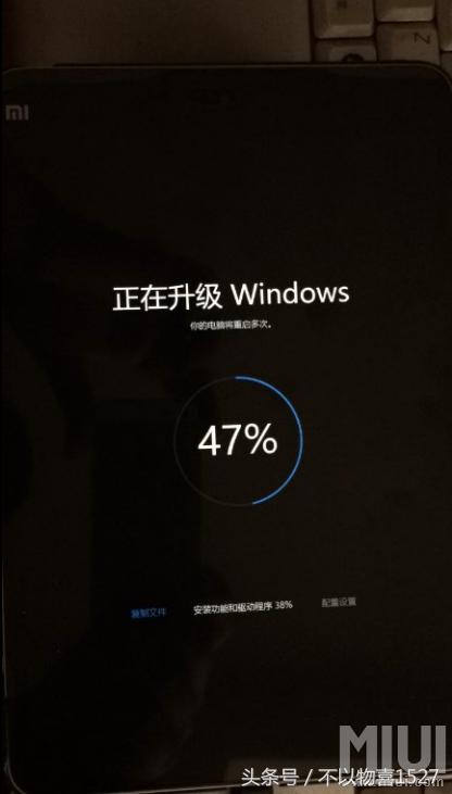 小米平板2无限重启修复,小米平板2运行太慢怎样解决