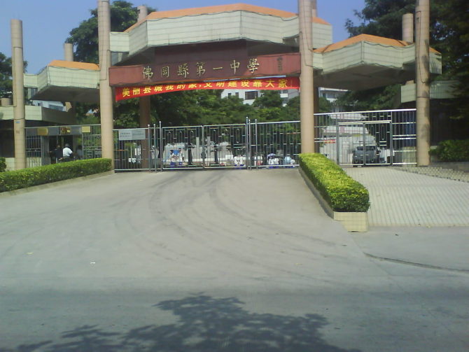 我的高中三年生活500字,我的高中三年的感悟