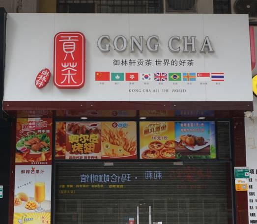 nb纽百伦真假,纽百伦新百伦纽巴伦