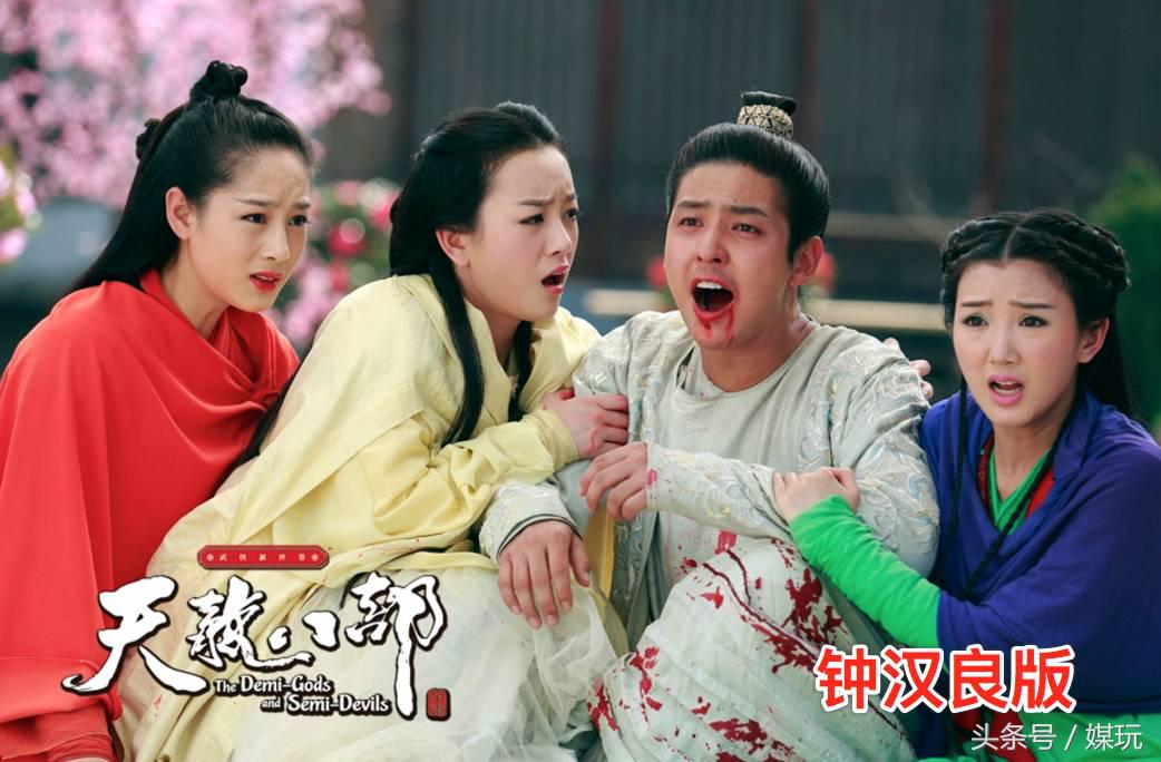 17版射雕为什么口碑好,17版射雕为什么没有扑街