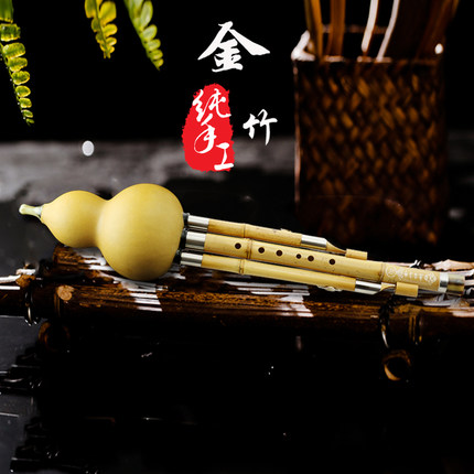 吹好葫芦丝最重要的是什么,吹完葫芦丝怎样保养