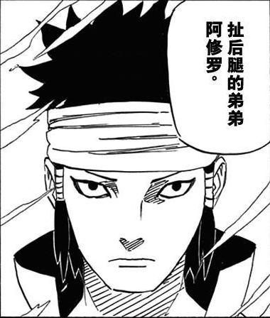 火影消失的视频,火影2024年4月上架的忍者