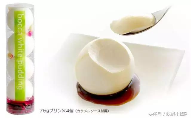 超好吃的甜的零食推荐,好吃甜食零食推荐