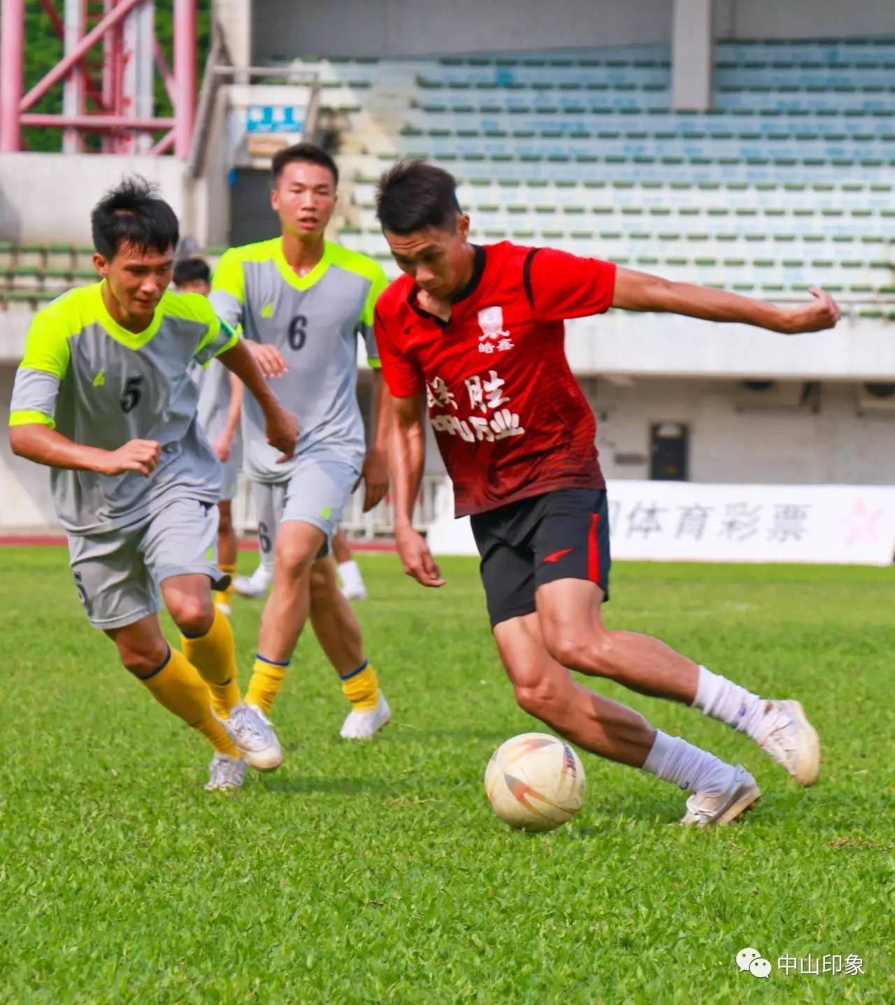 中山足球比赛全部视频,广东省足球锦标赛中山