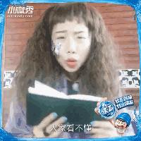 除了表情包还有什么可以赚钱,除了互相喜欢别的都是伤害表情包