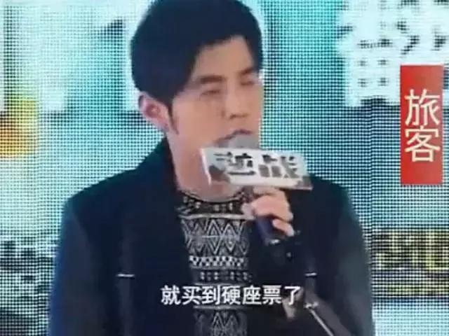 令老外震惊的中国春运,外国人眼里中国春运到底有多震撼