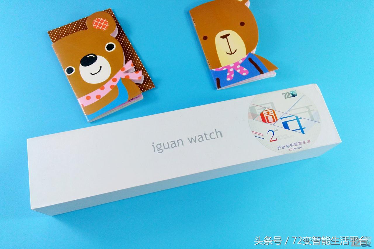 applewatchhermes测评,applewatchse测评