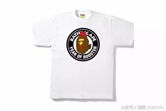 酉年限量大全：今年过节不收礼，收礼只收大公鸡！