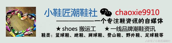 驰名中外的“莆田鞋”风暴再起，为你揭秘真正的莆田鞋！