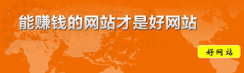 照片和视频上传哪个网站能挣钱,上传作品赚钱的网站