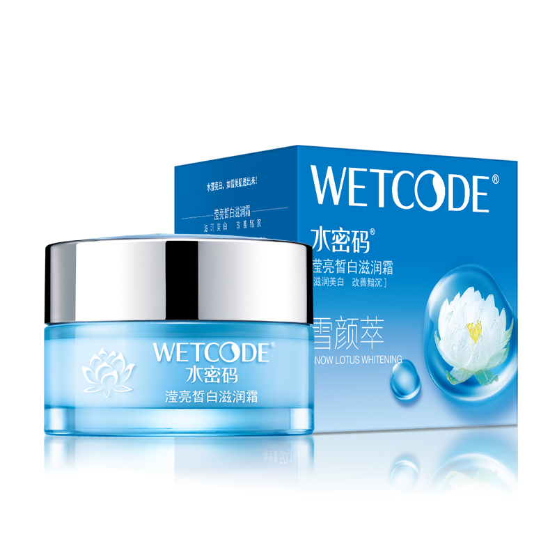 化妆水选购小窍门图片,化妆水的选购小窍门