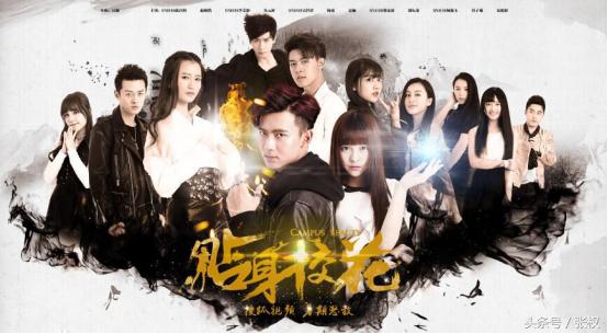 盘点最好看的校花,盘点全校公认的校花