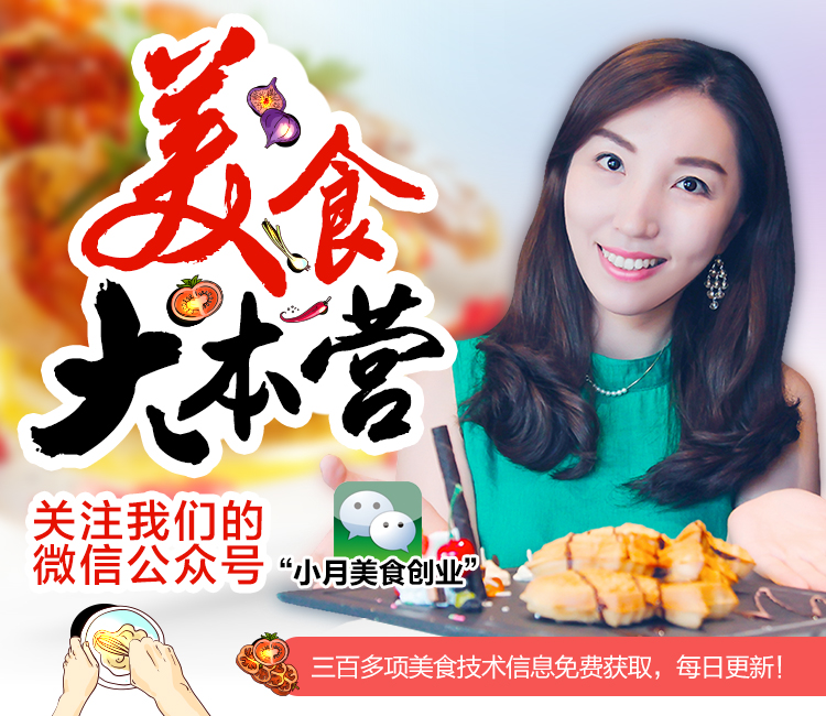 什么鱼做烤鱼最好吃,怎么用烤箱做烤鱼最好吃