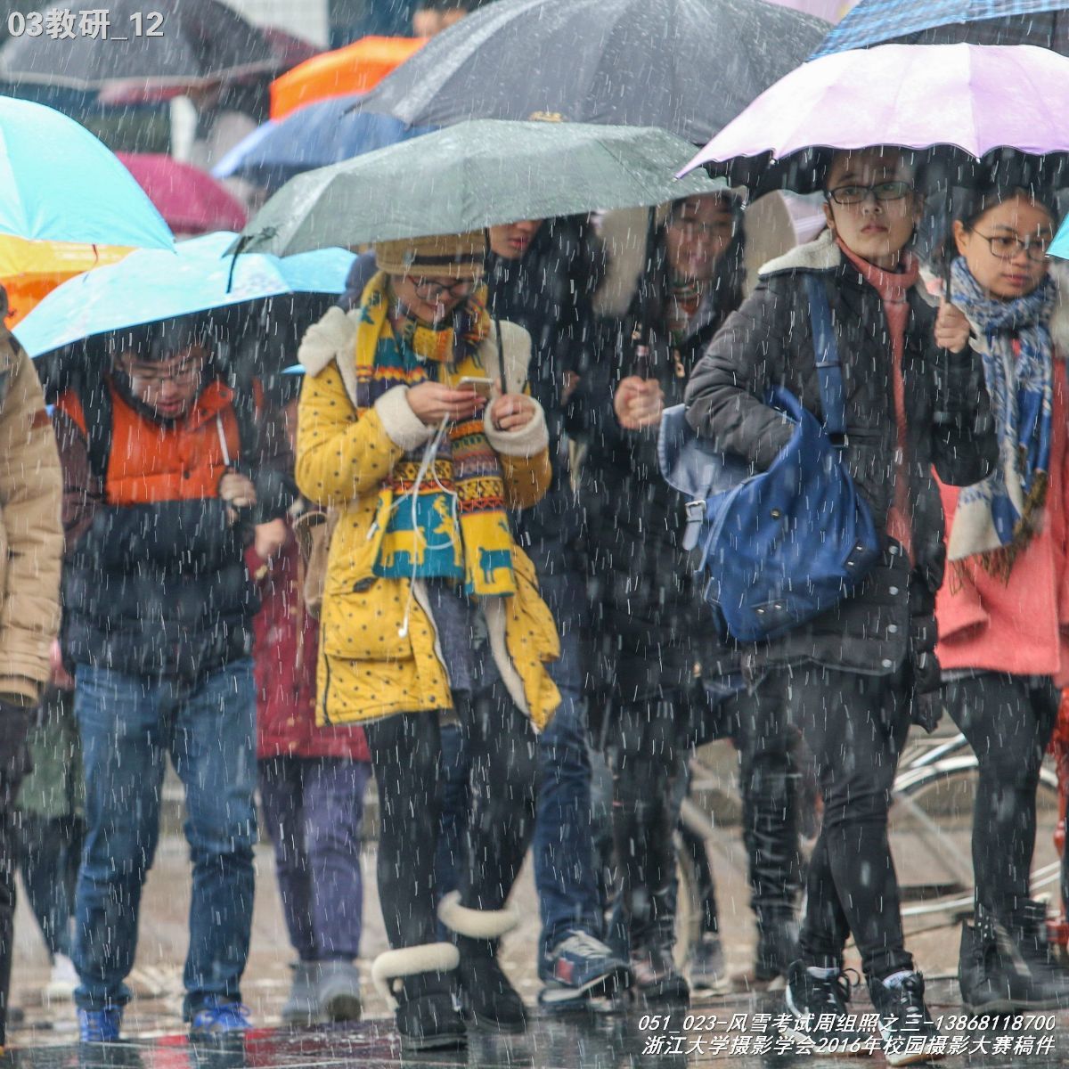 浙江大学是中国最水的大学,一分钟带你了解浙江大学