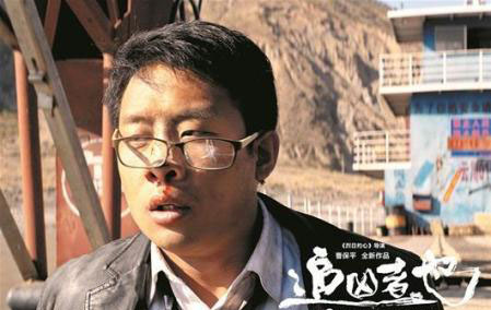 《守护丽人》超屌快递小哥儿打败高富帅迎娶白富美走向人生巅峰！