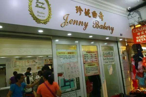 这些年货卖爆了购买主力竟是90后,香港新春年货市场红火