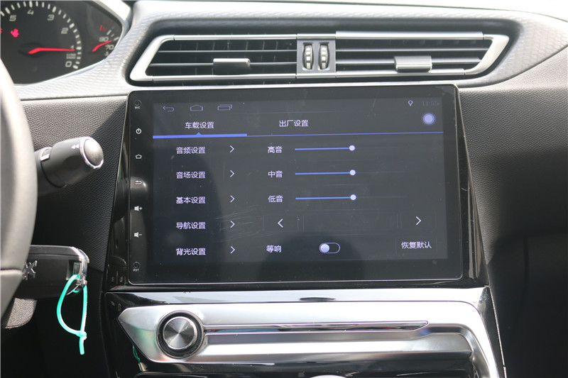 标致308改畅影10.2寸横屏机，2017就这么任性