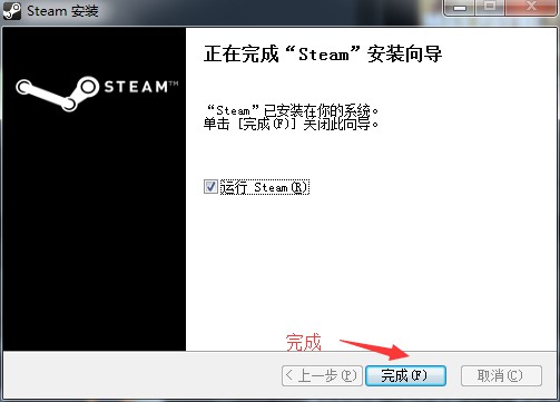 冲锋号吓坏老外小游戏入口,游戏中冲锋号吓坏老外玩家
