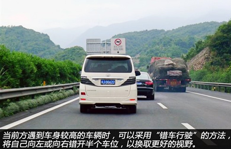 新手上路怎么克服紧张害怕心理,新手开车上路多久能消除紧张害怕