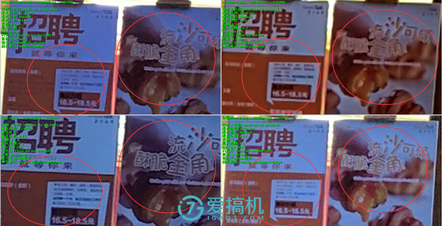 不一样的手机lg,不一样的双屏手机