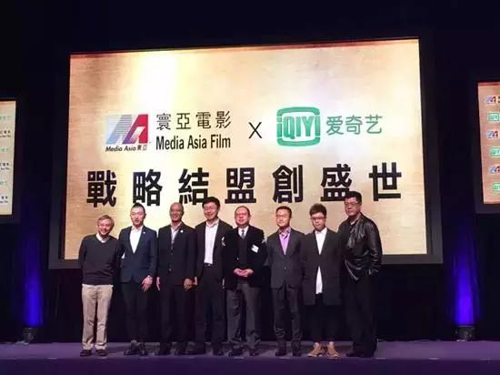 北上北上：先驱者唐人、闯入者寰亚、脱身者TVB