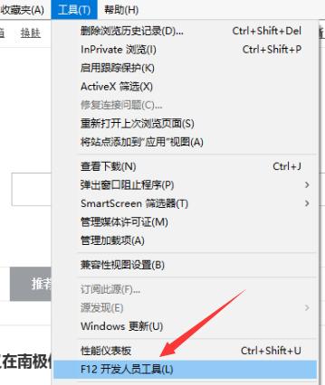 小白电脑教程课,小白笔记本电脑各项操作学习教程