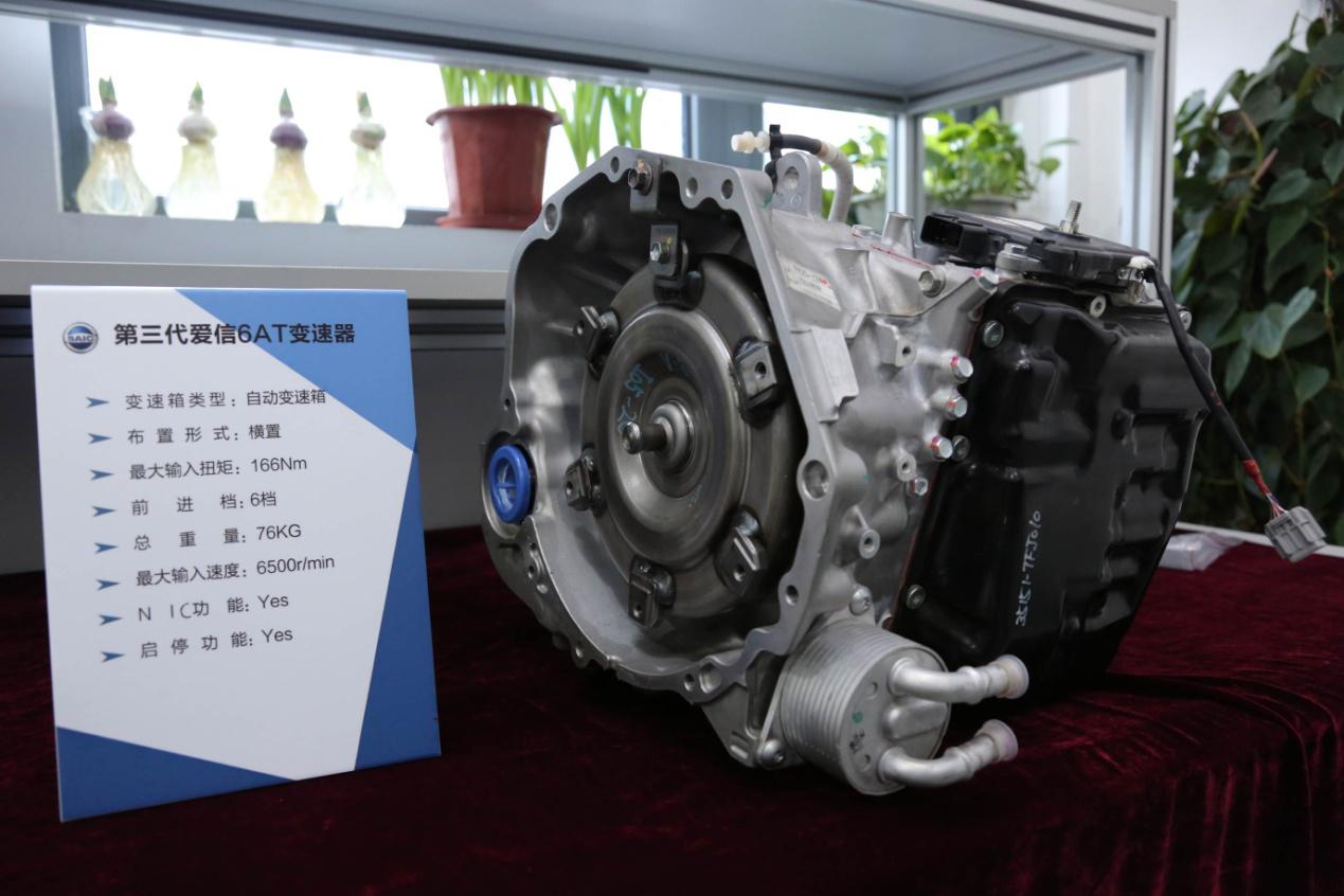 名爵zs纯蓝色,上汽名爵zs发动机抖动怎么解决