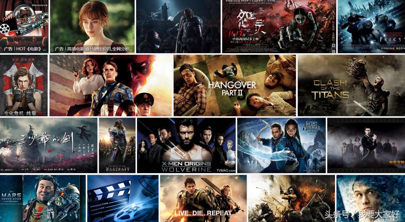 美团怎么团购电影票,美团团购电影票新客减20元