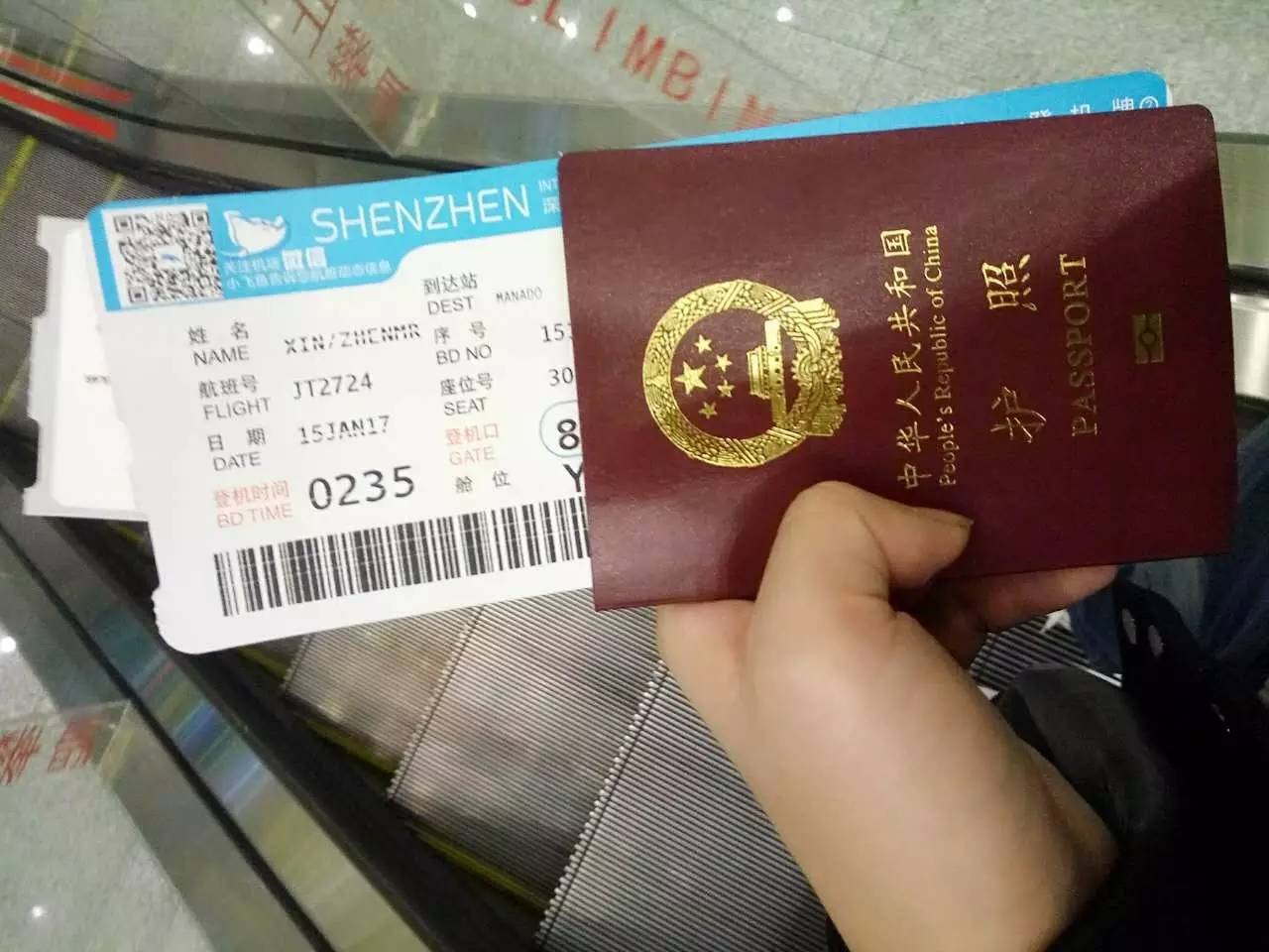 美娜多真实感受,美娜多到底多漂亮