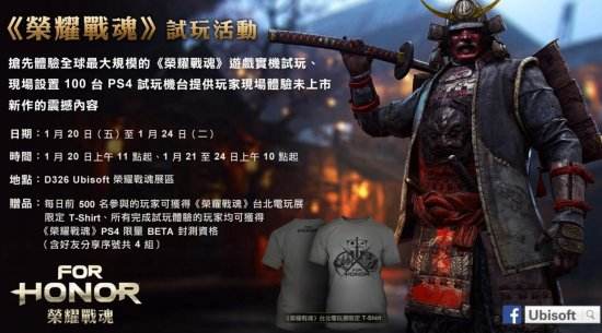 2023台北电玩展,2021台北电玩展