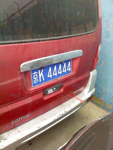 豪华劳斯莱斯级别的面包车,比劳斯莱斯还壕横的面包车