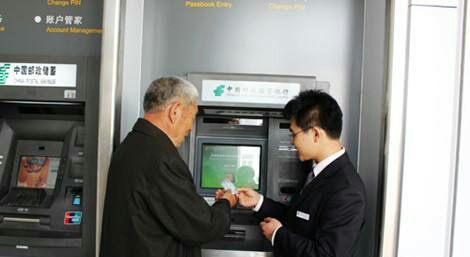 银行转错账一招秒追回,银行转错钱怎么要回