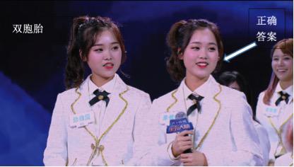 百度未来黑科技,百度黑科技全部视频