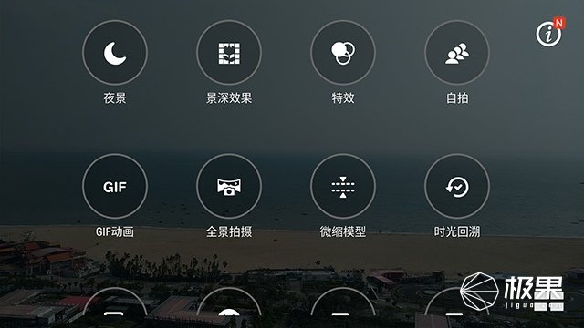 2018款华硕手机怎么样,黑科技颜值机