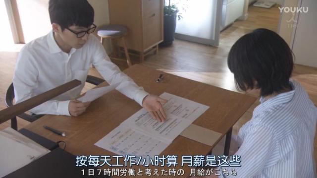 2016日本女性最想要的脸蛋就是她！