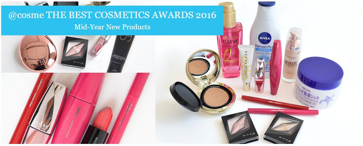 日本十大美妆品牌,日本美容精华液推荐