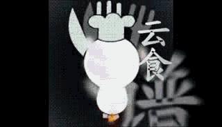 正宗潜江五七油焖大虾荆州店,潜江五七油焖大虾配料