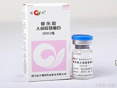 打过百白破受伤还需打破伤风,受伤了多久打破伤风合适