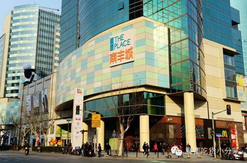 上海美食打卡必去的地方排名,上海万象城美食排行榜前十名