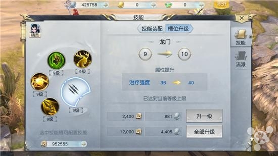 镇魔曲手游耐玩吗,镇魔曲手游游戏推荐