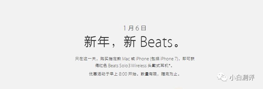 zuk z2 pro和iphone6s (zukz2pro手机现在多少钱)