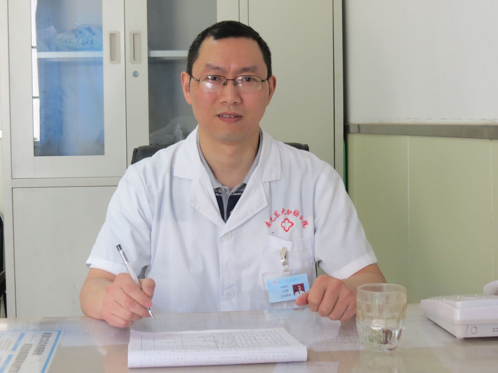 怎样预防肛肠炎,肛肠疾病预防与诊疗