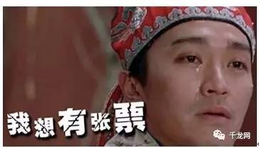 p图骗骗子的钱会怎么样,p图骗骗子钱